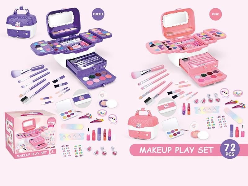 Makeup Play Set