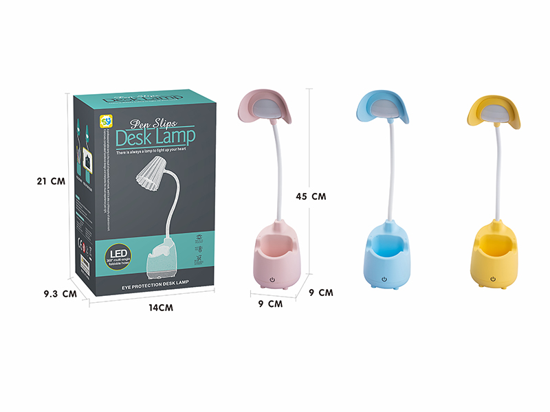Clip Table Lamp