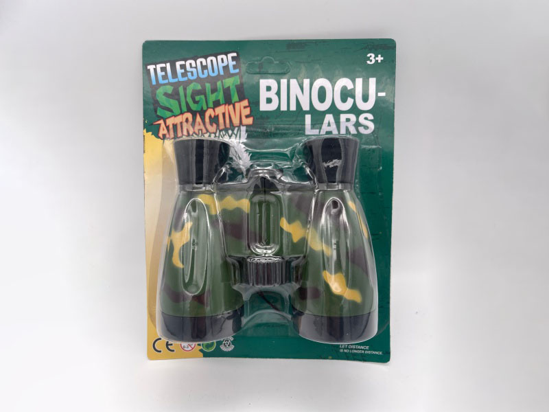Telescope