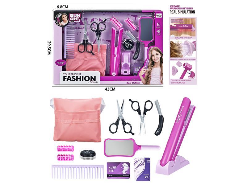 Hair Salon Straightener Set(13PCS)