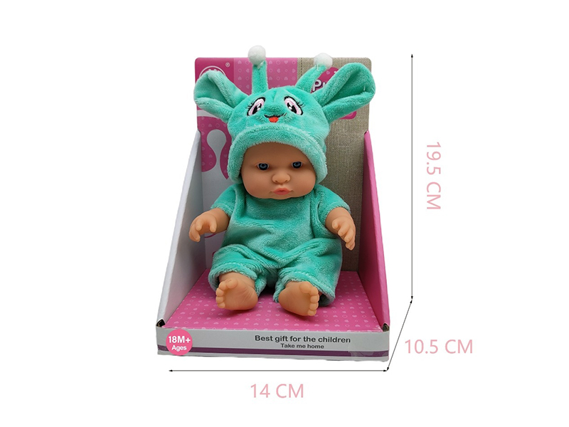 8-Inch Baby Doll