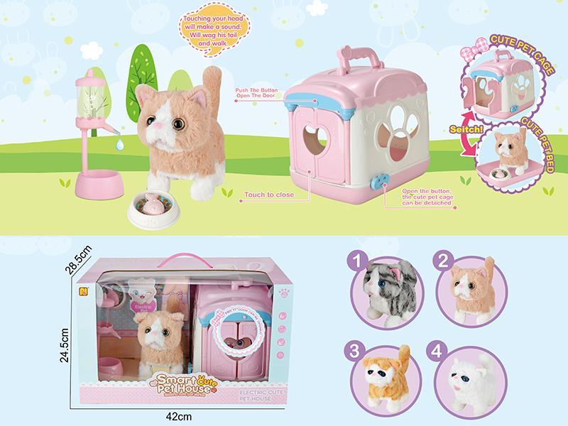 Electric Cute Pet Cat House