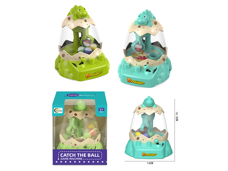 Dinosaur Egg Grabbing Machine