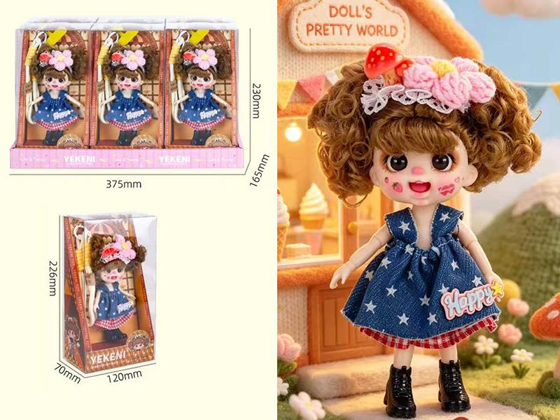 Fun Doll Pendant