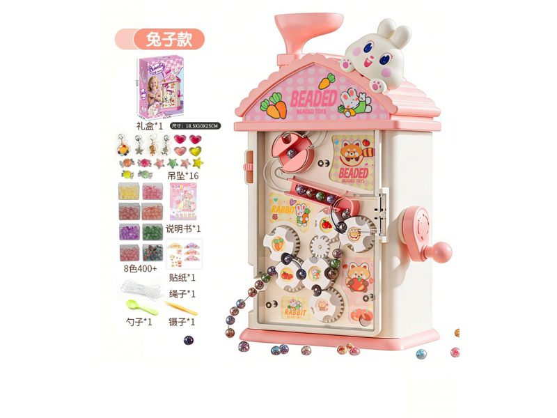 Peach Pink Rabbit Beading Machine, 400+ Beads, 8-Color Glass Beads
