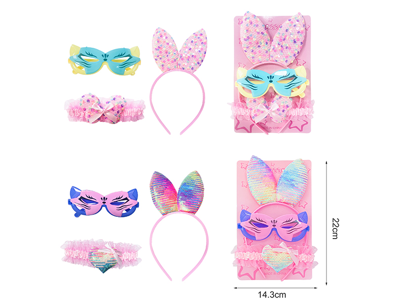 Girl's Decorations Set