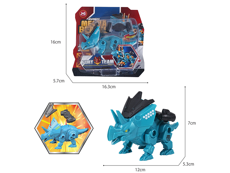 Mechanical Monster