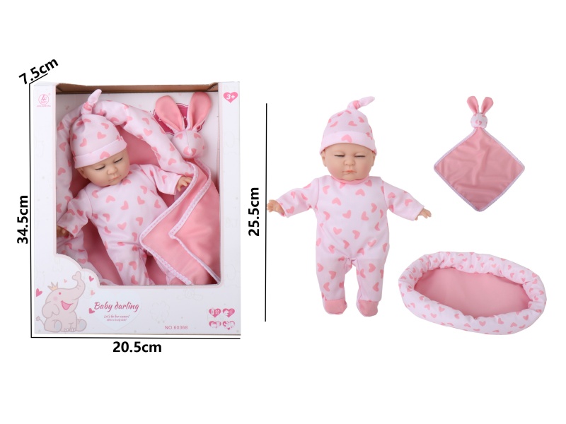10-Inch Cotton-Filled Baby Doll Accessories Without Ic