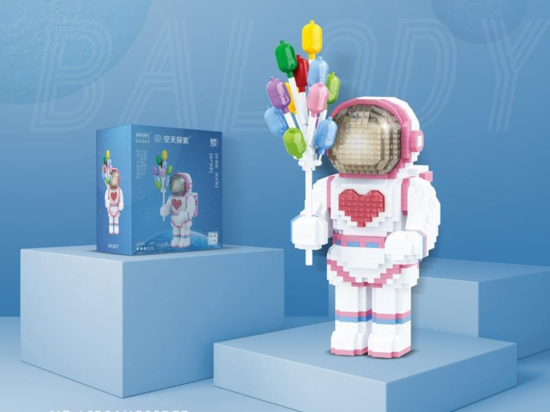 Pink Astronaut Microparticle Building Blocks(1200pcs)
