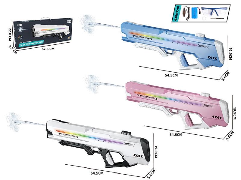 B/O Water Gun