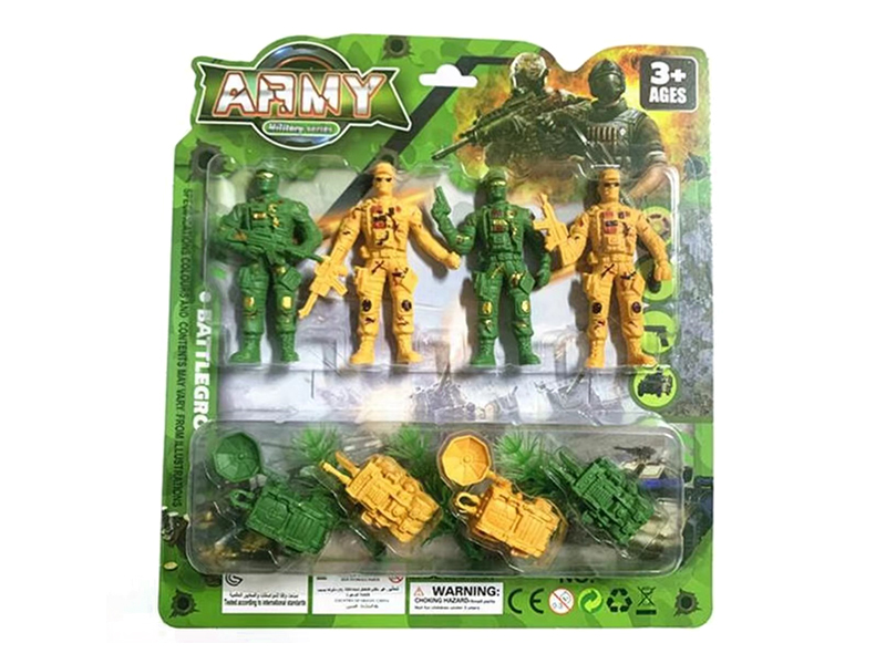 Military Set