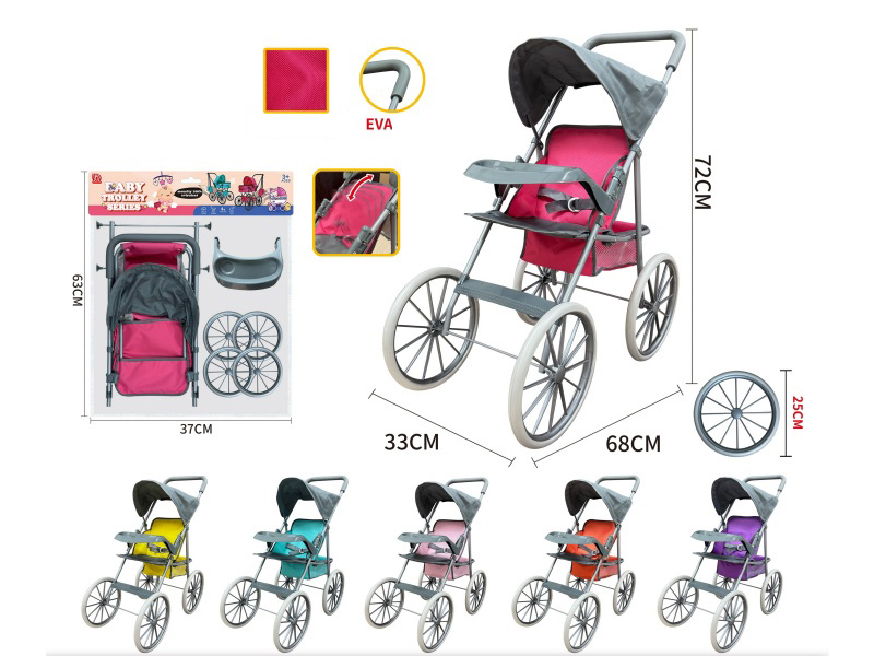 Iron Baby Stroller Toy(Pure Oxford 600D Fabric)