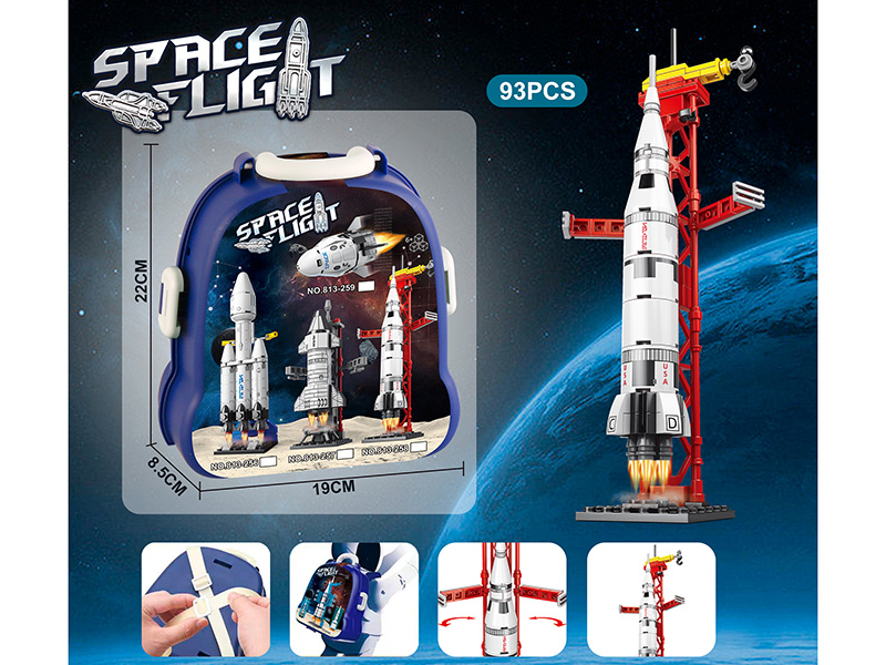 Space Building Blocks Exploration Team (93 PCS)