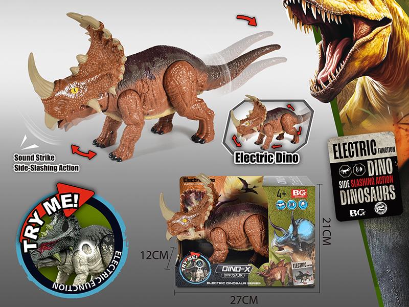 B/O Dinosaur Toy With Action, Sound And Lights