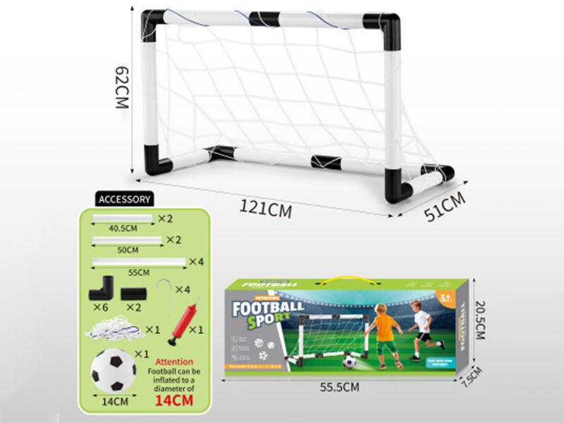Football Goal +14CM Football
