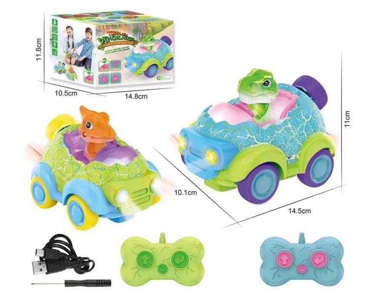 R/C Dinosaur Car With Light