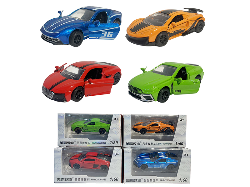 1:60 Pull Back Alloy Sports Car(Can Open The Doors)