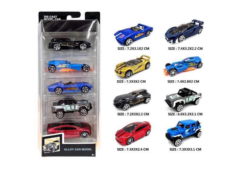 1:64 Alloy Car, 8 Models, 5 Pieces In A Box