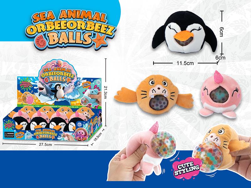 Plush Sea Animal Orbeeorbeez Balls 12pcs