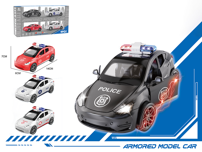 Friction Tesla Police Car(4pcs)