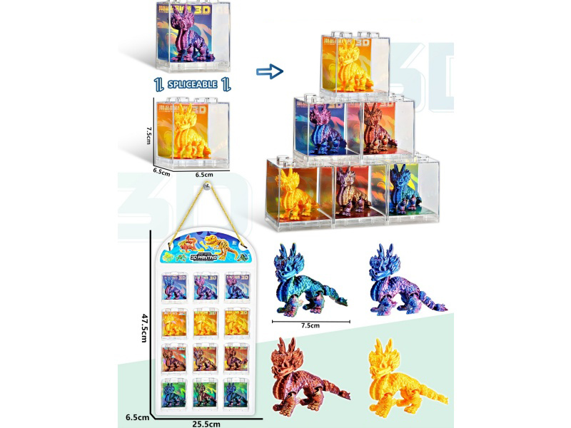 Qilin