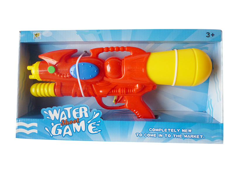 Solid Color Water Gun