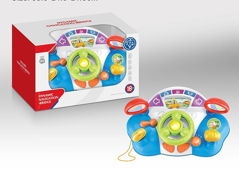 Baby Steering Wheel