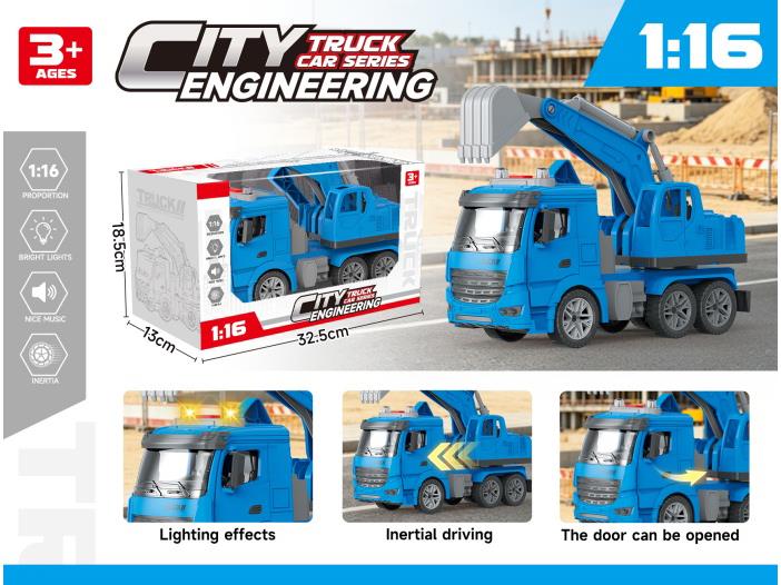 Monochrome 1:16 Solid Color Inertial Door-Opening Engineering Excavator With Lighting And Music (Electric Included)