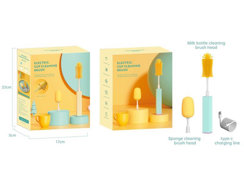 B/O Deep Cup Brush