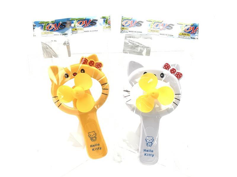 Hand Pressure Fan
