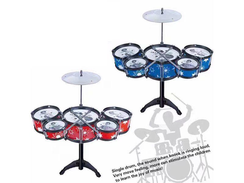 Jazz Drum Set