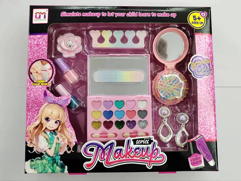 Make Up Set