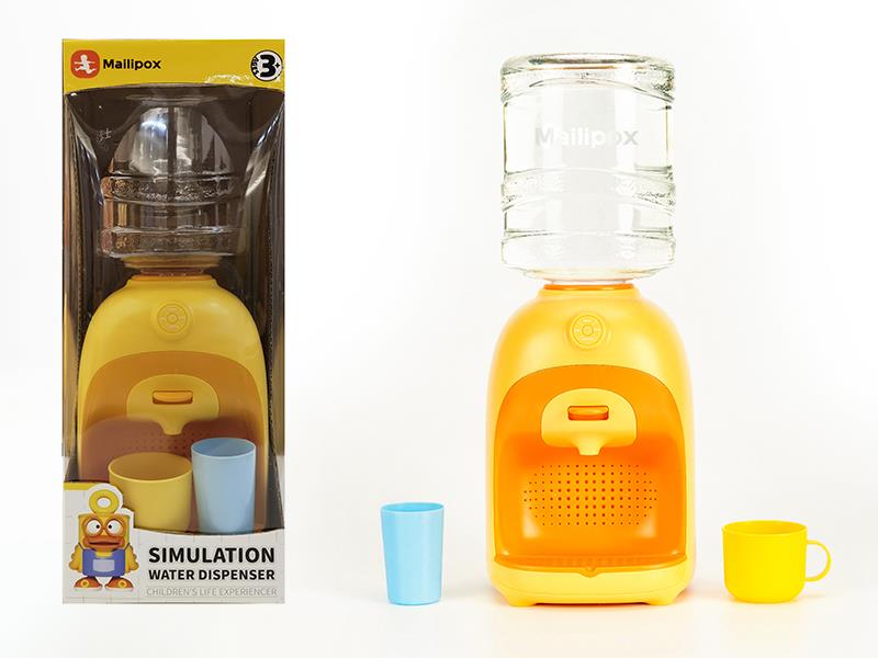 Simulation Water Dispenser