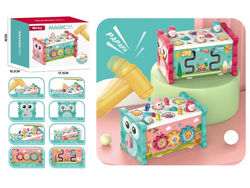 Magic Box