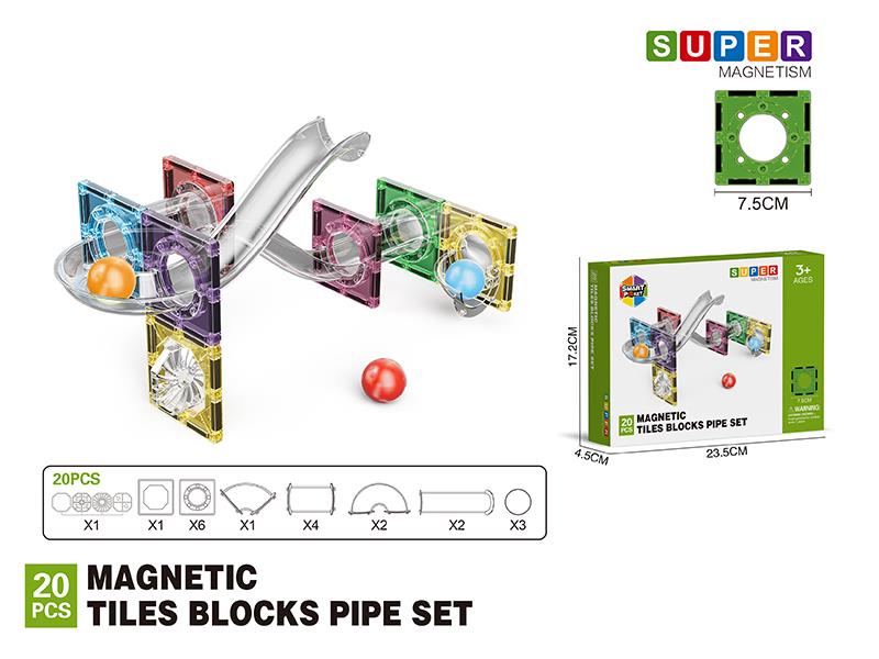 7.5cm Magnetic Tiles Building Blocks Pipe Set - 20pcs