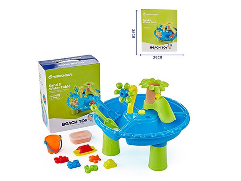 20pcs Beach Toys