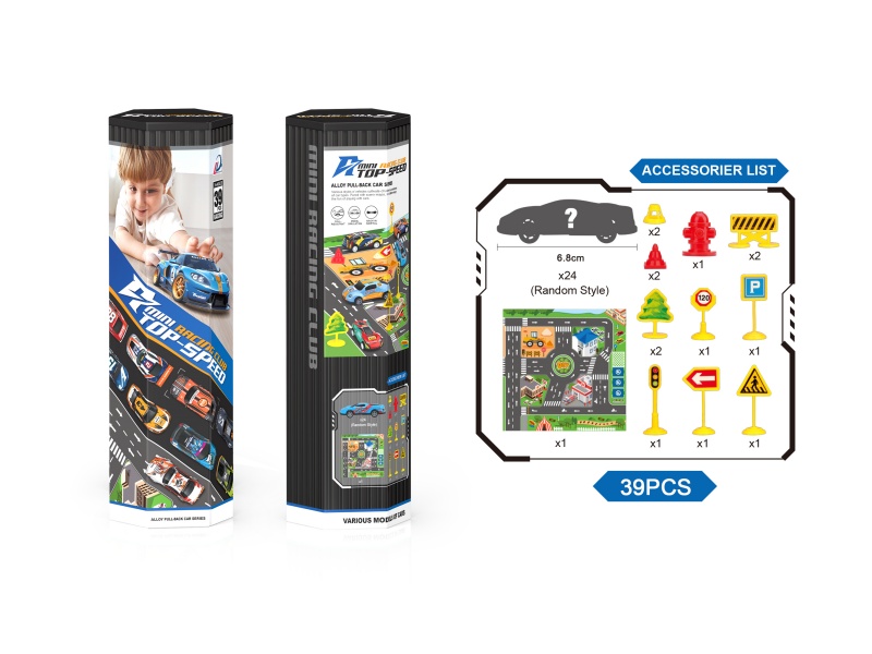 Huili Tin Racing Scene Set (39Pcs)