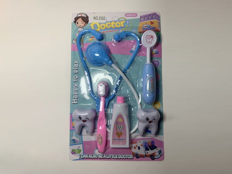 Medical Equipment Set