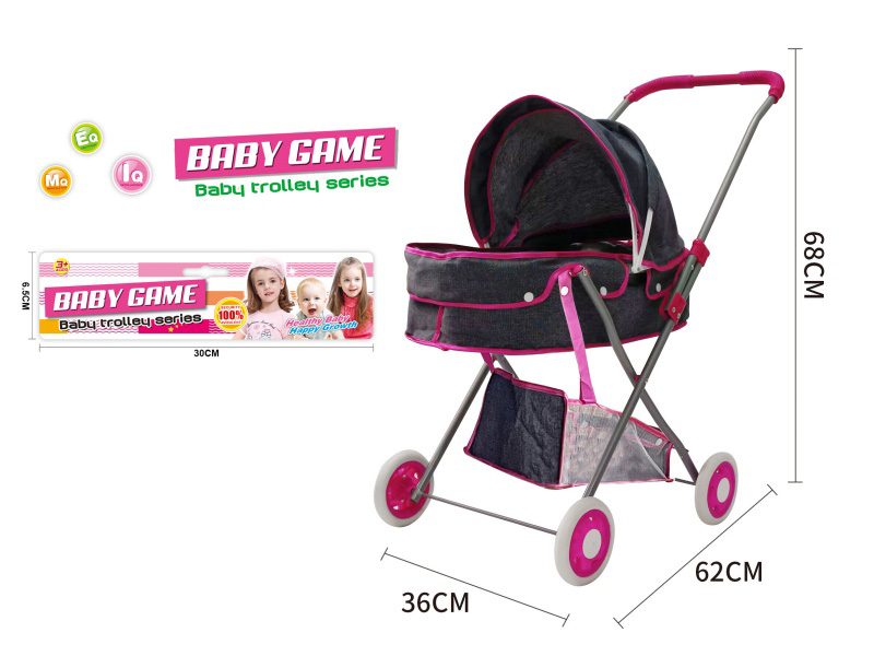 Iron Stroller Toy(Small Wheel)
