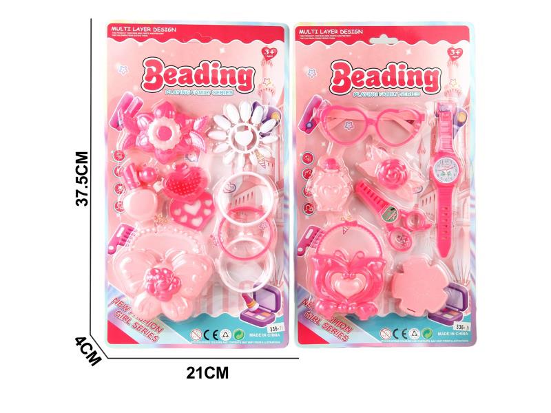 Beauty Toy