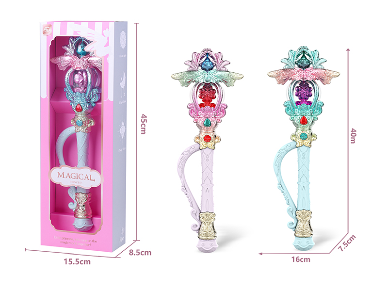 Magic Wand