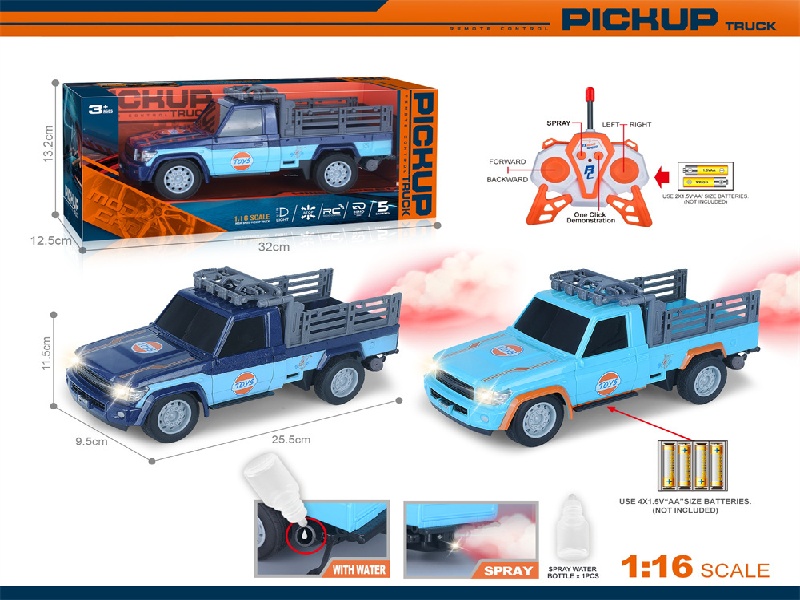 40Mhz 1:16 Five-Channel Spray With Front Headlights One-Click Demonstration Of Uv Printing Remote Control Pickup Truck (Without Electricity Included)