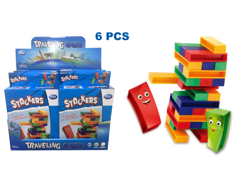 Stackers 6pcs