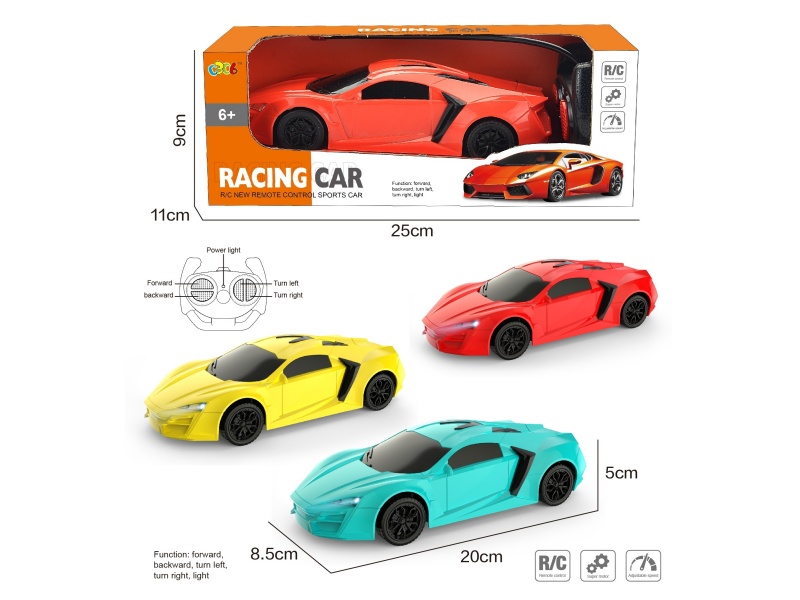 The Small Four-Way Remote Control Laiken Car Is Equipped With Lights