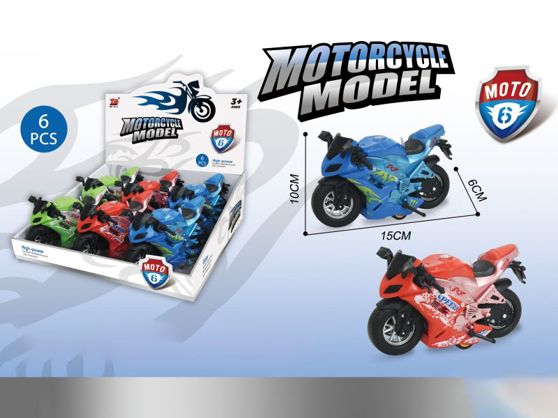 Huili Motorcycle