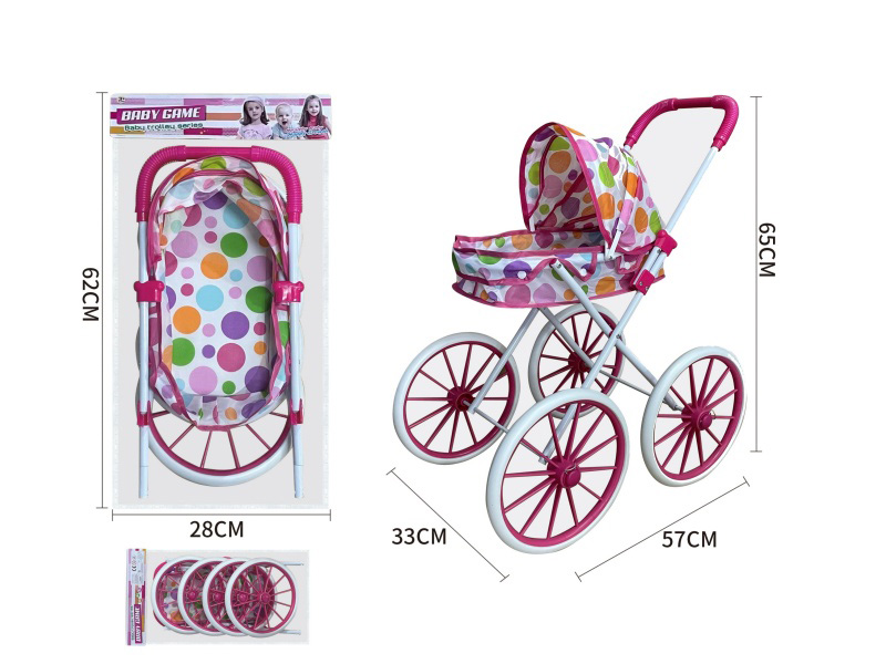 Iron Stroller Toy(Extra Large Wheel)