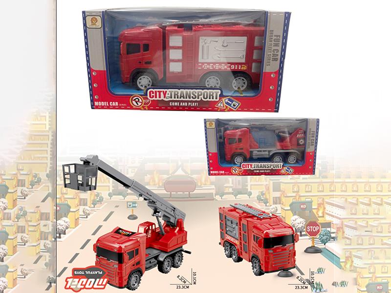 Inertial Fire Truck