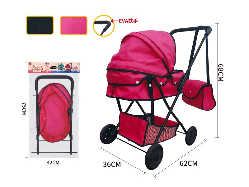 Baby Stroller Toy(Small Wheel)