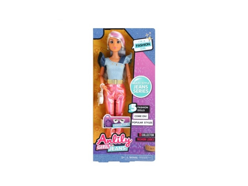 11.5-Inch Solid Doll (Brown Skin Color)