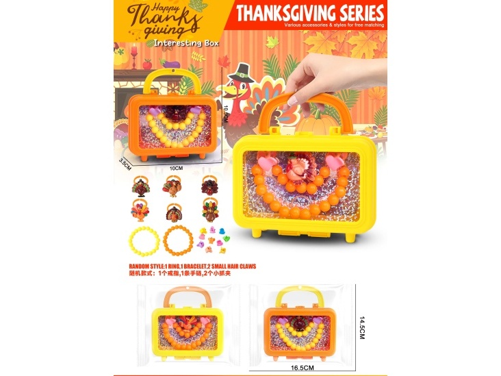 Thanksgiving Girl Accessory Set, Children'S Jewelry, Rings, Bracelets, Hair Accessories